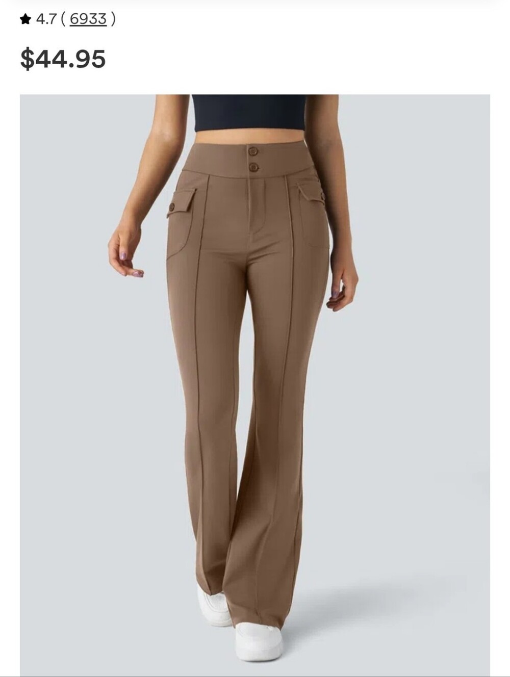 Halara Plus Size High Waisted Side Flap Pocket Flare Casual Cargo Pants NWT